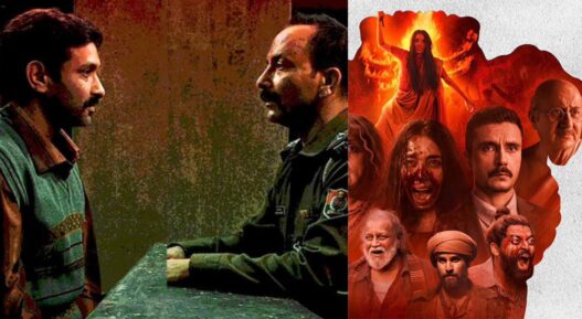 September 2025: What to Watch Next – OTT & Theatrical Editions