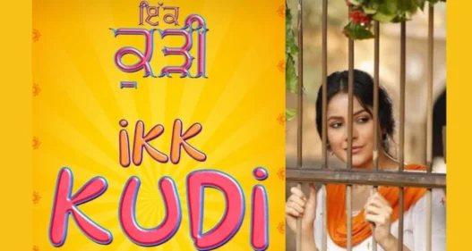 Shehnaaz Gill's Punjabi Film 'Ikk Kudi' Set to Hit Theatres on September 19