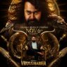 Mohanlal-Starrer Vrusshabha Set for Grand Worldwide Release on 6th November 2025