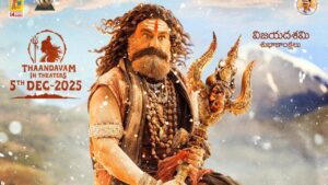 Akhanda 2: Thaandavam Set for Grand Release on December 5