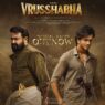 Grand Trailer of Mohanlal’s Vrusshabha Unveiled in Kochi