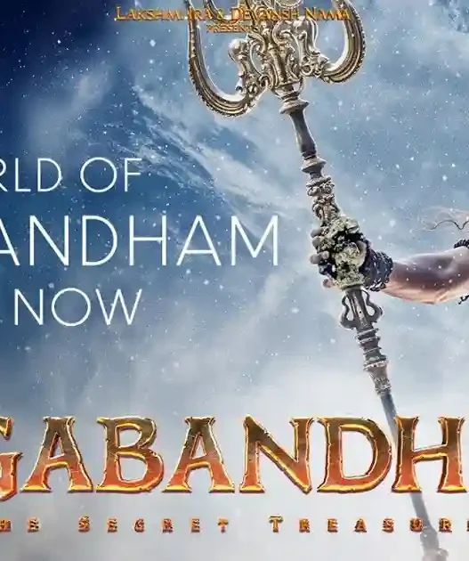 Mahesh Babu Unveils ‘World of Nagabandham’ Teaser