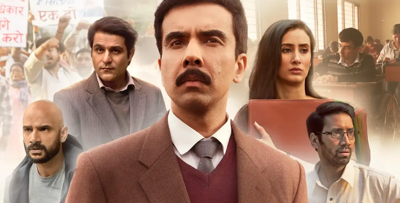 Aspirants Season 3 to Premiere on Amazon Prime Video on March 13