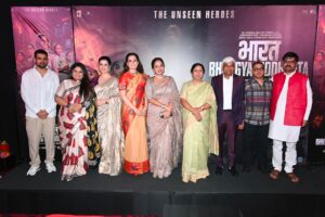Bharat Bhhagya Viddhaata Declared Tax-Free in Delhi