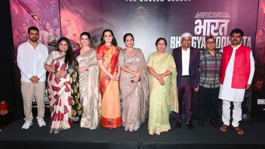 Bharat Bhhagya Viddhaata Declared Tax-Free in Delhi