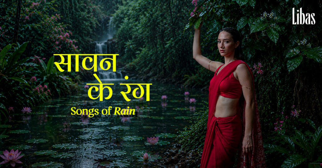 libas - sawan ke rang collection