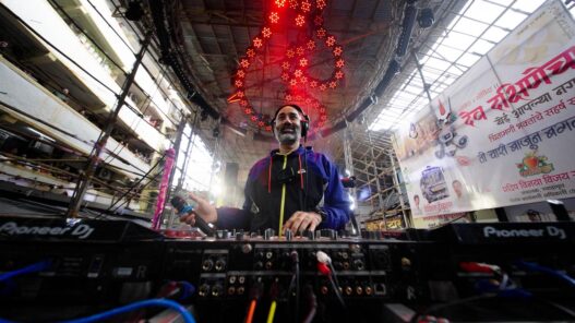 Nucleya Unveils a Ganpati Glimpse of ‘Aala Re Aala’