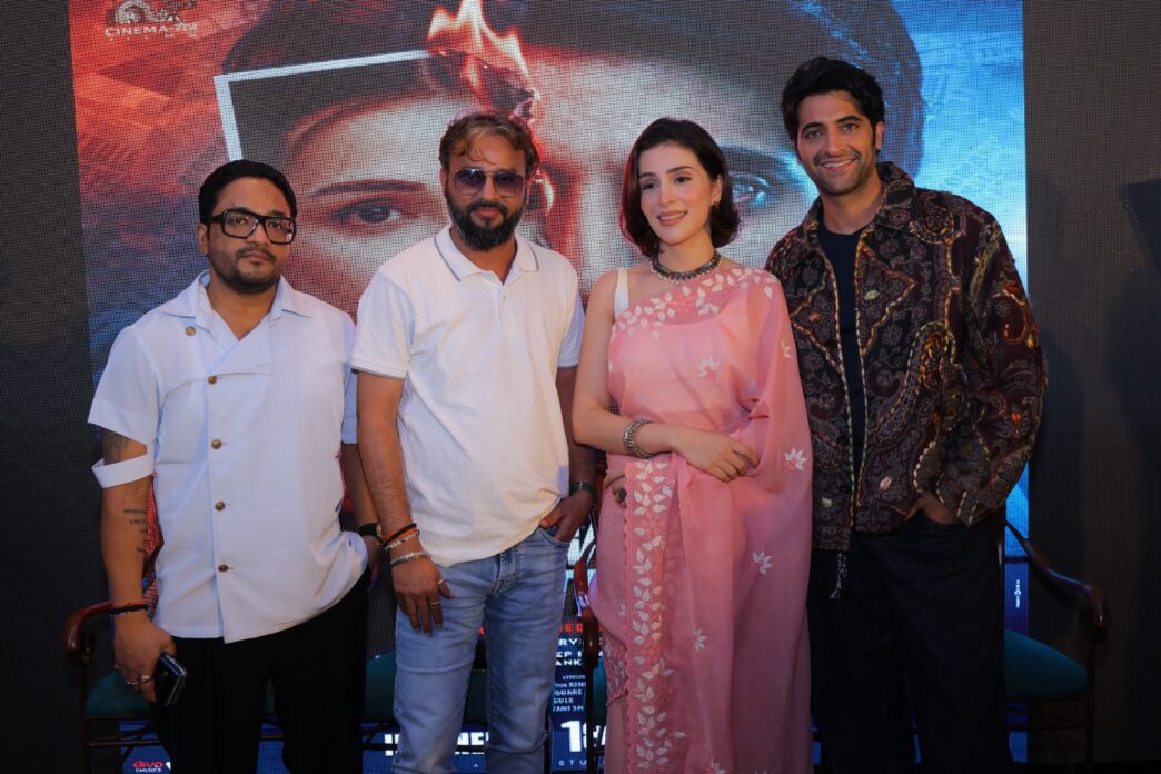 ‘Love Lottery’ Trailer Unveiled, Sets Up a Mystery of Love and Betrayal